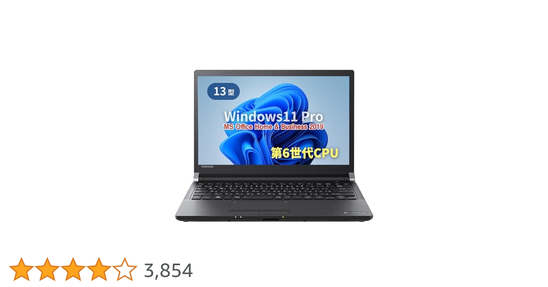 Windowsノート本体 T.N. 20190628103138_695_.jpg